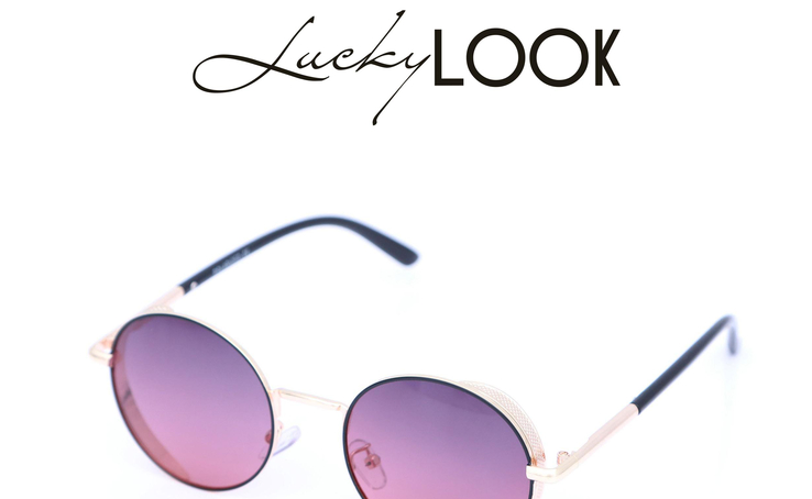 У мережі LuckyLook від тепер ще більше трендових моделей зі знижками до 50%