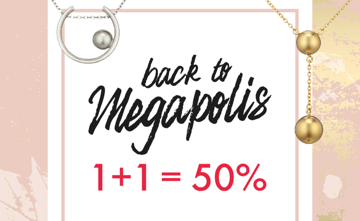Back to Megapolis