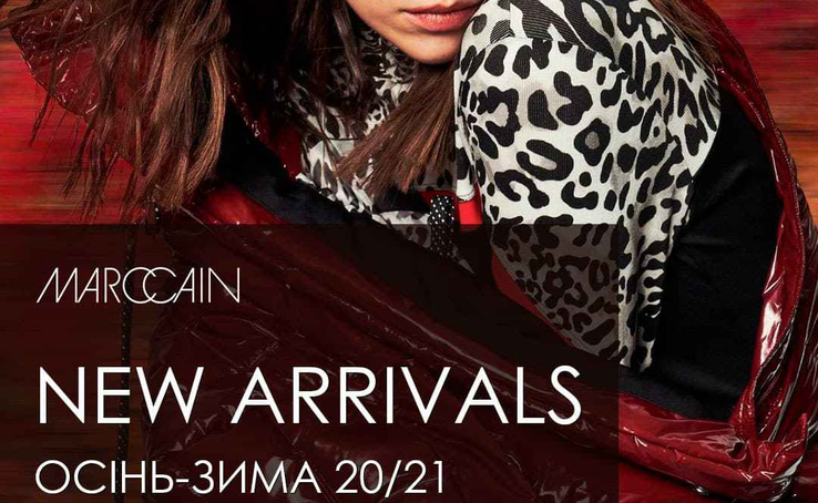 Новые поступления в Marc Cain!