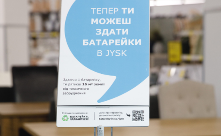 Battery donation as part of JYSK's environmental program