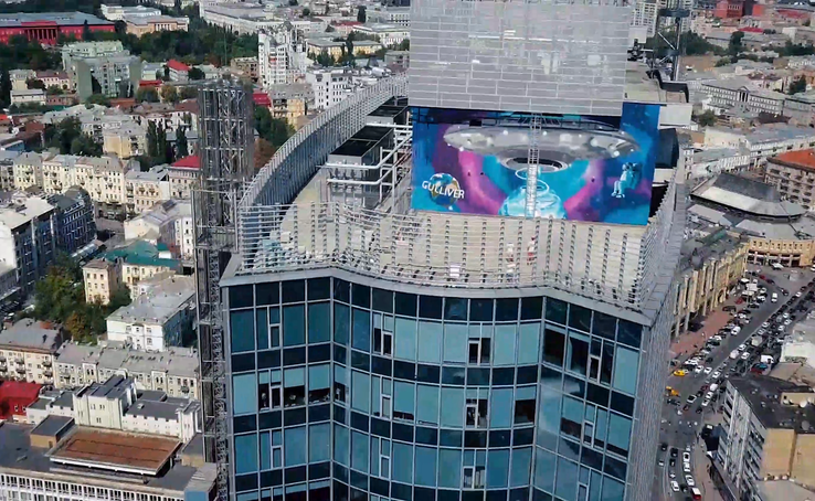 Space mural at a bird's eye view
