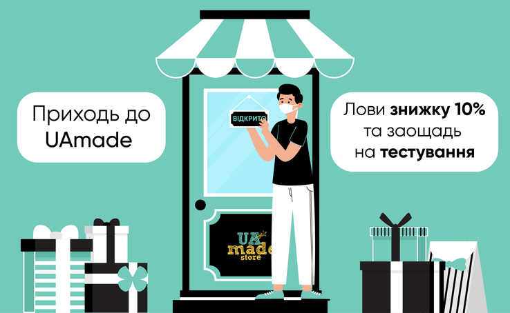 Shop
