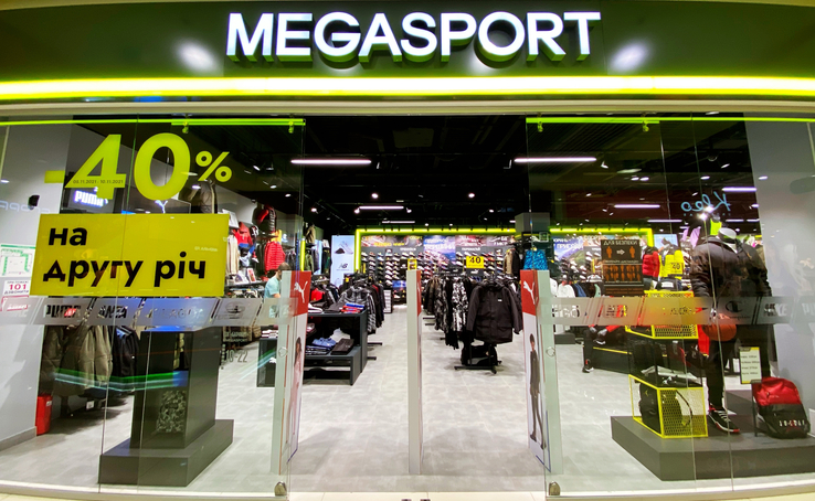 У ТРЦ Gulliver відкрився магазин MEGASPORT