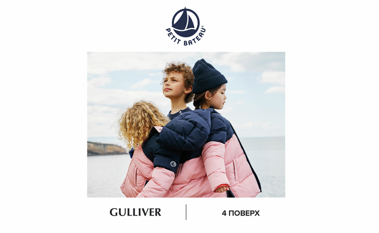 Shop