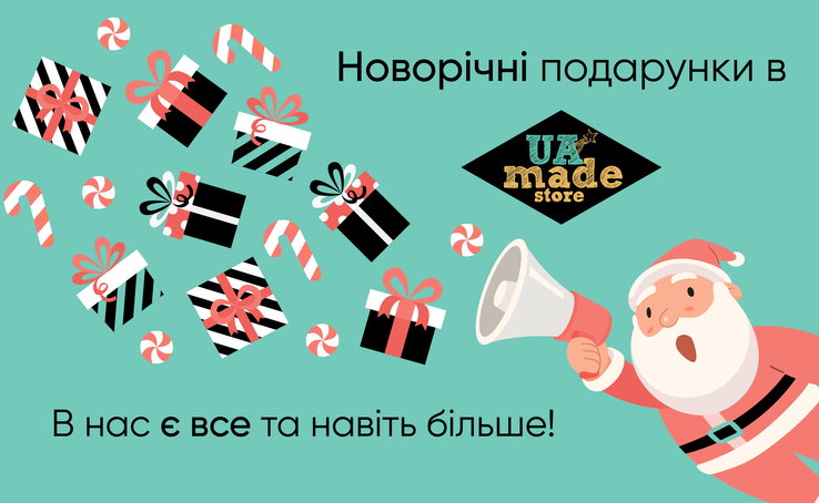 Shop