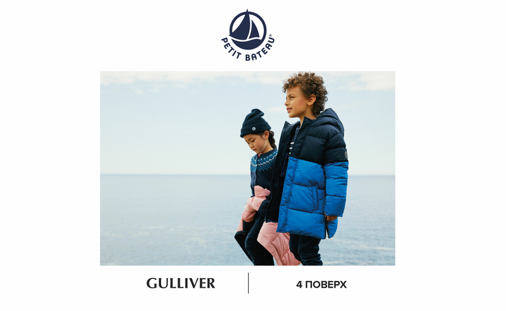 Shop