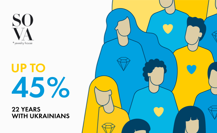 22 YEARS WITH UKRAINIANS