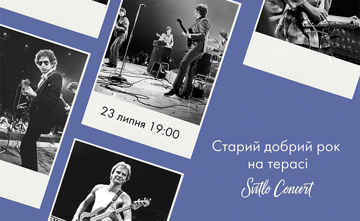 Легендарные рок баллады в исполнении оркестра.