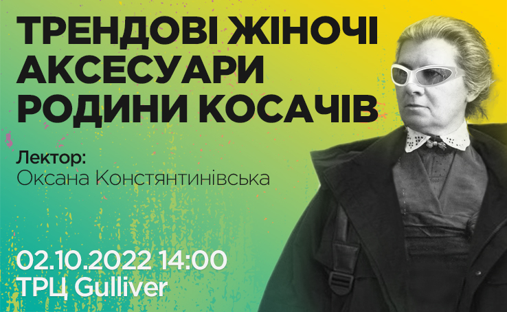  Лекция 