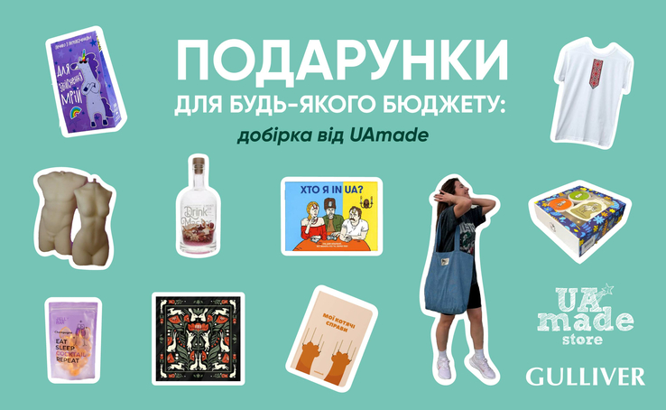Shop