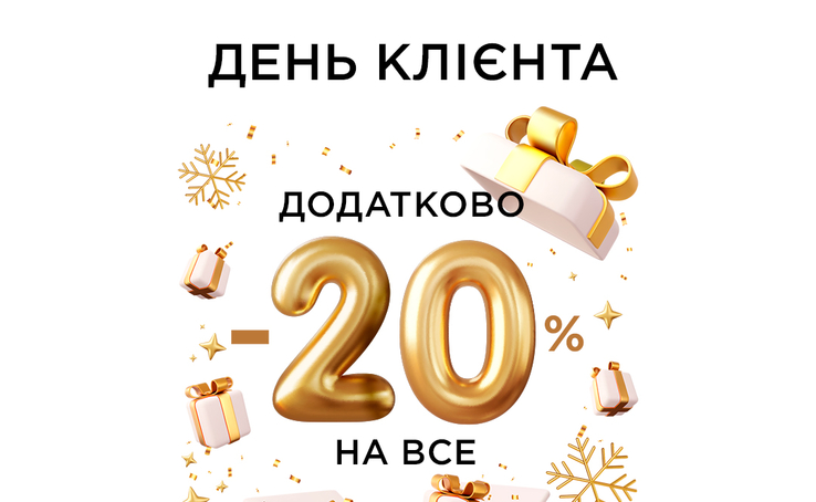 Shop