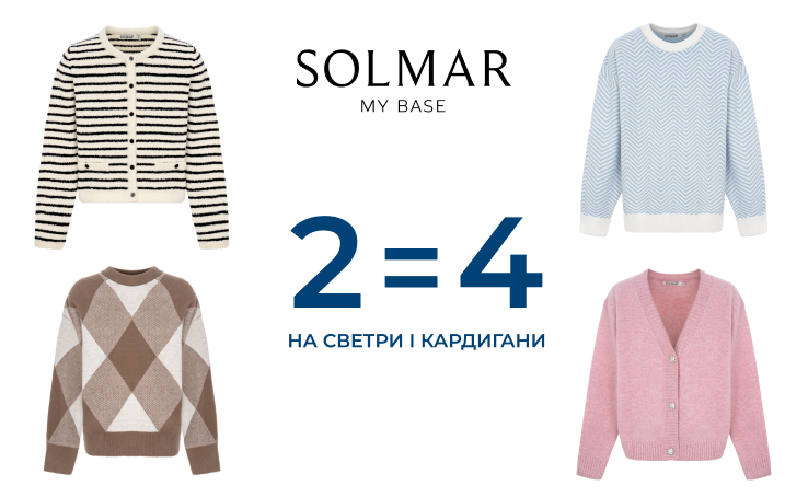 2 = 4 on ALL sweaters and cardigans! 