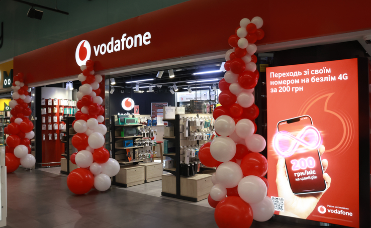 Великий розіграш подарунків до відкриття оновленого магазину Vodafone в ТРЦ Gulliver Великий розіграш подарунків до відкриття оновленого магазину Vodafone в ТРЦ Gulliver