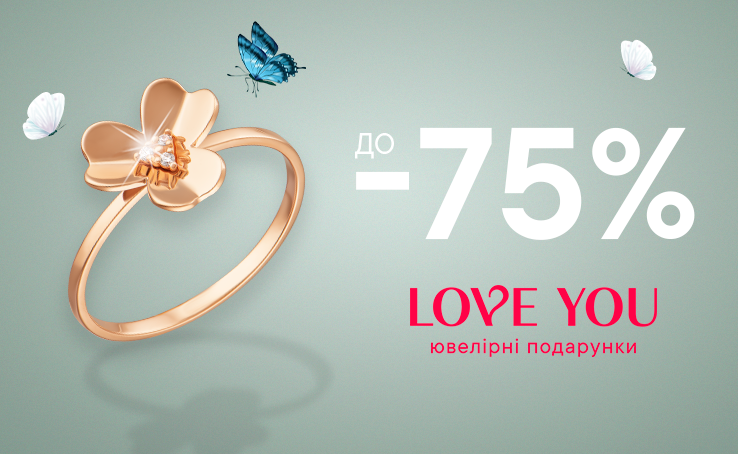 -75% on all jewelry until 31.05 at LOVE YOU