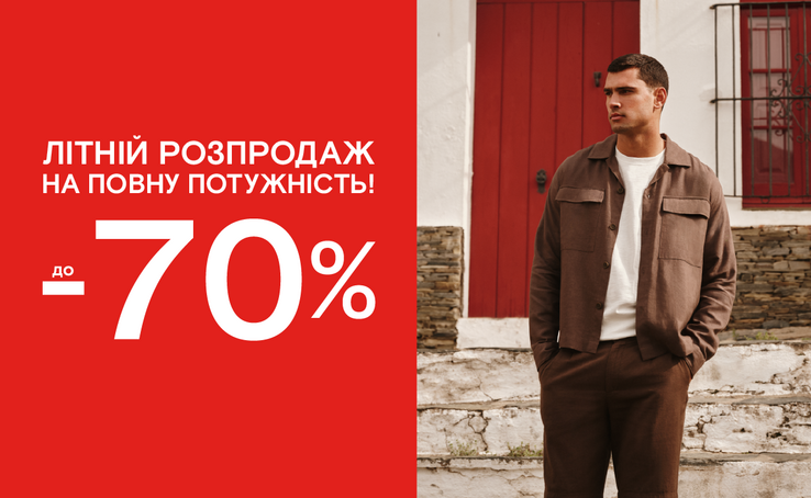 Shop