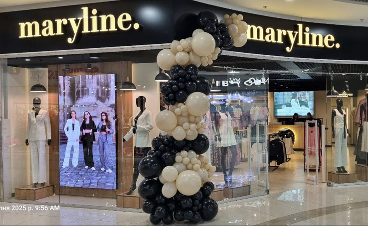 У ТРЦ Gulliver відкрився новий магазин Maryline - новости от ТРЦ Гулливер У ТРЦ Gulliver відкрився новий магазин Maryline - новости от ТРЦ Гулливер