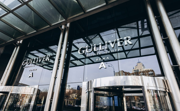 ТОВ «Три О» повідомляє про передачу комплексу Gulliver у фактичне володіння і управління консорціуму державних банків ТОВ «Три О» повідомляє про передачу комплексу Gulliver у фактичне володіння і управління консорціуму державних банків