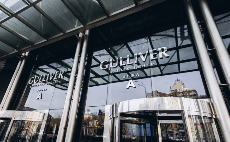 Офіційна позиція ТОВ «Три О» щодо заяви АТ «Ощадбанк» про стан систем життєзабезпечення БФК «Gulliver»